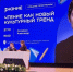 Чтецкие клубы Краснодарского края вошли в число самых активных в стране по итогам учебного года - Министерство образования и науки