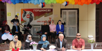 В МР «Ахвахский район» на базе Каратинской гимназии заработал оздоровительный лагерь дневного пребывания. - Ахвахский район