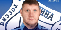 В «Родину» приехал новый тренер - Newsler.Ru