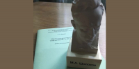 Доцент НИУ «БелГУ» стала победителем конкурса методических работ - БелГУ