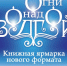 Минкульт Саратовской области - ИА СаратовБизнесКонсалтинг