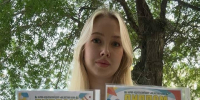 Победа магистрантки Бийского филиала им. В.М. Шукшина АлтГПУ на международном конкурсе в Уфе - АГГПУ им. В.М. Шукшина