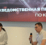 Самозапрет на получение кредитов на Госуслугах и в краевых МФЦ установили порядка 1 миллиона кубанцев - Департамент информационной политики