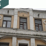 Загадываем загадку - Инспекция государственной охраны объектов культурного наследия
