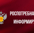 День открытых дверей для предпринимателей. - Вытегорский муниципальный округ