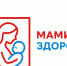 🌸 «Мамино здоровье»: забота о главном в ритме большого города - Больница скорой медицинской помощи