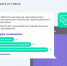 Мошенники продолжают разрабатывают новые способы обмана невинных людей ([#alias|vk.com/cyberpolice_rus|vk.com/cyberpolice_rus]). Они не только похищают деньги, но и заставляют совершать преступления. - Газета Дмитриевский вестник