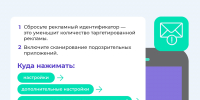 Мошенники продолжают разрабатывают новые способы обмана невинных людей ([#alias|vk.com/cyberpolice_rus|vk.com/cyberpolice_rus]). Они не только похищают деньги, но и заставляют совершать преступления. - Газета Дмитриевский вестник