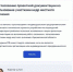 В АРХАНГЕЛЬСКОЙ ОБЛАСТИ ПРОДОЛЖАЮТ РАЗВИВАТЬ СИСТЕМУ ПРЕДОСТАВЛЕНИЯ ГОСУСЛУГ В ЭЛЕКТРОННОМ ВИДЕ - Газета Авангард