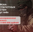 Стань героем, который управляет дронами! - Город Владимир