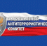 Профилактические материалы направленные на профилактику вовлечения молодежи в незаконную деятельность - Нижнетуринский городской округ