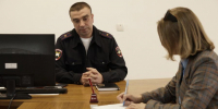JPG Файл - Отдел МВД России по Новопокровскому району