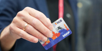 В Петербурге началась эмиссия ЕКП в лимитированном дизайне - Петербургский дневник