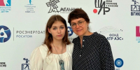 Юлия Тюлюпа победила в проекте «Территория успеха: мультиклипация – 2026» - Саров24