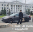 В Пскове на площади Ленина водитель «Рено» «подпрыгнула» на островке безопасности - Pln-Pskov.Ru