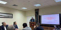 В НГТУ подведены итоги Международной научно-практической конференции «Экономическая безопасность России: проблемы и перспективы» - НГТУ