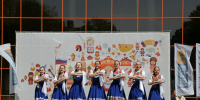 Праздничная программа ко Дню России пройдет в районе Внуково - Район Внуково