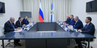 Губернатор Цыбульский встретился с начальником Северной железной дороги - Tv29.Ru