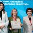 ... - Жердевская ЦРБ