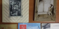«МЫ ВНОВЬ ЧИТАЕМ ПУШКИНСКИЕ СТРОКИ…» - КПРФ