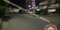 Мотоциклист попал в больницу после ДТП в Туле - ИА Тульская пресса.Ru