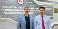 В Якутии представили роботизированную мобильную станцию для беспилотных воздушных судов - Якутское-Cаха ИА