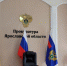 Оскорбил бывшую: в Ярославской области мужчину оштрафовали за крепкое словцо в соцсетях - YarCube.Ru