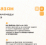 От чертежа к победе: как студентка КФ МГТУ им. Н.Э. Баумана стала призёром олимпиады - КФ МГТУ им. Н.Э. Баумана