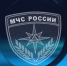 Штормовое предупреждение - Славянское городское поселение