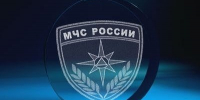 Штормовое предупреждение - Славянское городское поселение