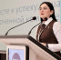 Липецкий педагог стала участницей образовательного диалога в Иркутске - Город Липецк