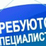 c_195_140_16777215_00_images_7e471c66ca4698a06ffc4bfe7ef151bd(1).jpg - Центр соцобслуживания населения