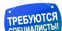 c_195_140_16777215_00_images_7e471c66ca4698a06ffc4bfe7ef151bd(1).jpg - Центр соцобслуживания населения