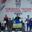 Череповчанин стал призером чемпионата России по гиревому спорту - Правительство Вологодской области