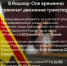 В Йошкар-Оле будут действовать временные ограничения движения транспорта - I-ola.Ru