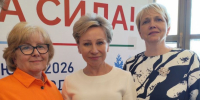 Женский день в Музыкальном театре: Петрозаводск встретил XVI Форум женщин Карелии - StolicaOnego.Ru