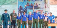 В Курганской области назвали имена победителей «Школы безопасности» - Область 45