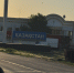 В Астраханскую область ввезли 151 тонну рыбы из Казахстана - Bloknot-Astrakhan.Ru