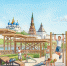 Фото - Казанская Епархия