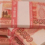 Погашена задолженность по заработной плате - КлубСМИ