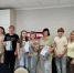 Знатоки финансовой грамотности - Центр соцобслуживания населения