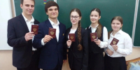 1344 девятиклассника Ейского района написали экзамен по русскому языку - Приазовские степи