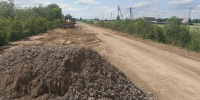 © Министерство транспорта Новгородской области - Novgorod.Ru