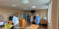 Житель Новосибирской области пытался убить шесть человек - Gorsite.Ru