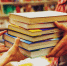 Студент, не забывай возвращать книги в библиотеку! - Технологический институт