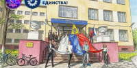 img - Политехнический колледж