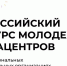 img - Политехнический колледж