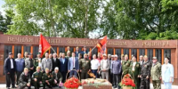 В Аскино состоялся митинг, посвящённый Дню образования Группы советских войск в Германии - Аскинский район