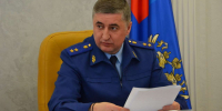 Прокурора Воронежской области нашли в Саратове - Обозреватель.Врн