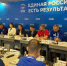 Народную программу подмосковных единороссов окончательно выполнят до конца года - РТВ-Подмосковье